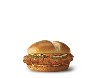 Picture of McCrispy Chicken Spicy