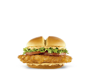 Picture of McCrispy Chicken Deluxe Spicy
